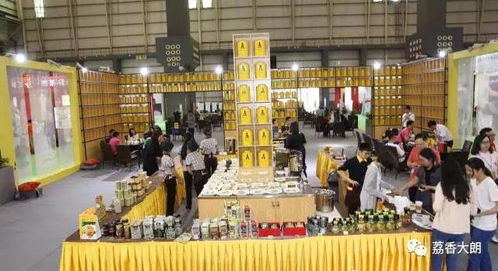 第十届东莞国际茶博会,请您去喝茶