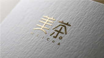 美茶 品牌形象