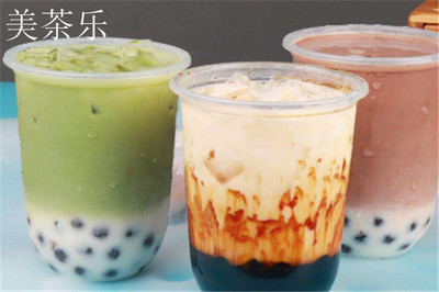 美茶乐总部在哪?想加盟还用去考察吗?