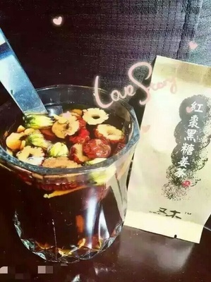 最近再喝这个又木红枣黑糖姜茶,效果特别好,也很好喝,可以调理 - 得意生活-武汉生活消费社区