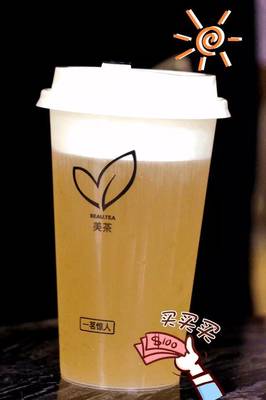 今年最红的水果茶,珠江路这家小店做出了新高度!