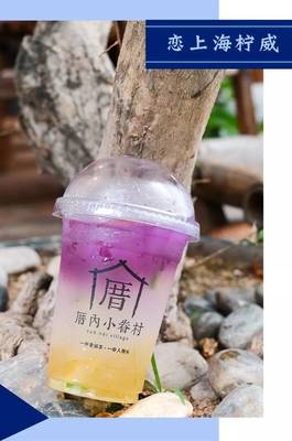 全泉州都觉得好喝的豆腐奶茶,我觉得不行…