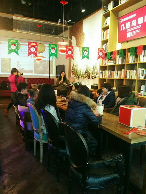 书茶美苑 招募秘书长合伙人