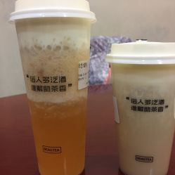 美茶 电话,地址,营业时间