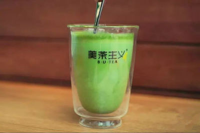 【美茶主义茶饮】