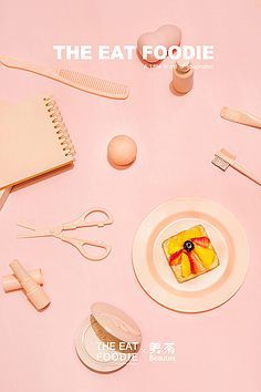 美茶 镜头下的诗与远方